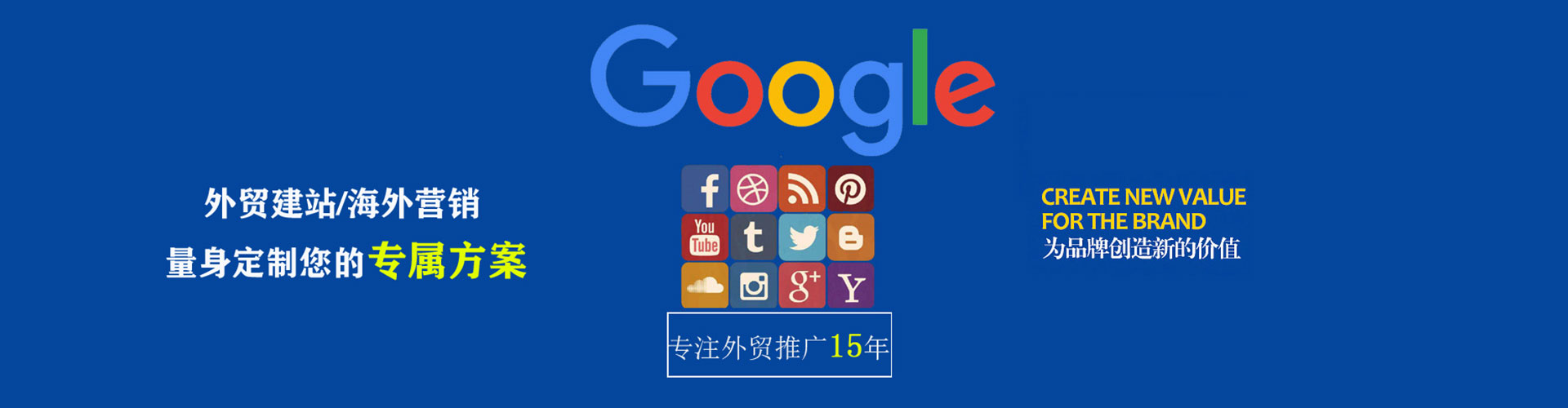 壤塘sem怎么做