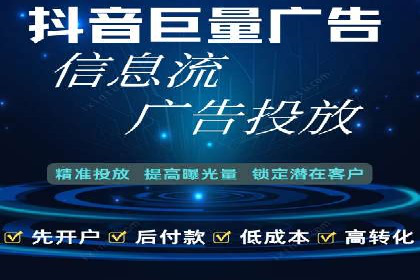 推广竞价实战经验：成功案例分享与启示