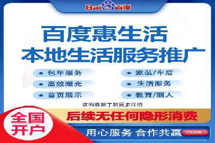Sem优化公司案例：助力企业实现品牌曝光