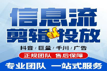 百度竞价包年推广的典型案例与效果展示